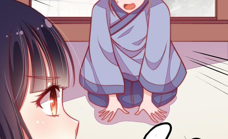 少帅每天都在吃醋 - 第52话 连锁儿 - 第89张图