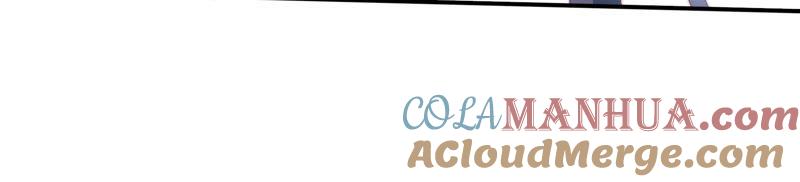 少帅每天都在吃醋 - 第52话 连锁儿 - 第25张图