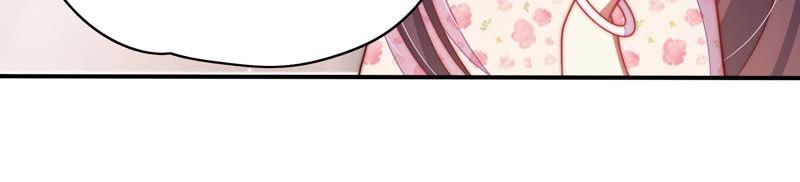 少帅每天都在吃醋 - 第52话 连锁儿 - 第15张图