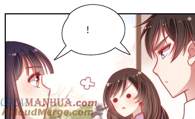 少帅每天都在吃醋 - 第52话 连锁儿 - 第76张图