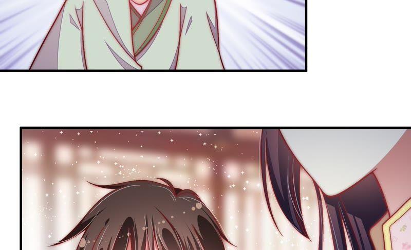 少帅每天都在吃醋 - 第52话 连锁儿 - 第47张图