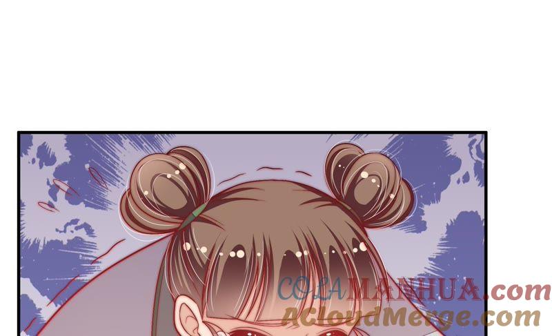 少帅每天都在吃醋 - 第52话 连锁儿 - 第31张图