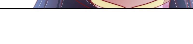 少帅每天都在吃醋 - 第52话 连锁儿 - 第45张图