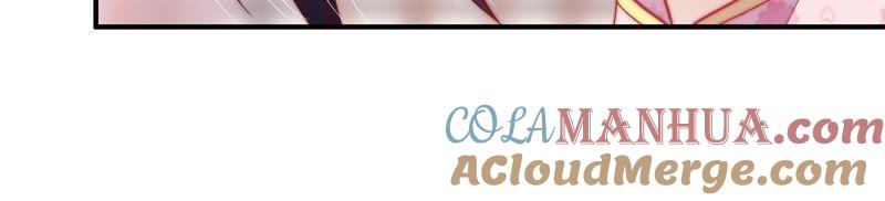 少帅每天都在吃醋 - 第52话 连锁儿 - 第55张图