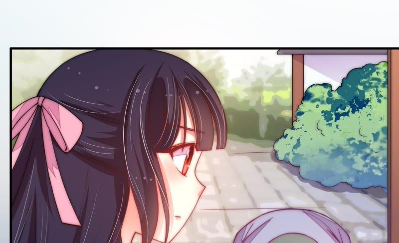 少帅每天都在吃醋 - 第53话 对质 - 第6张图