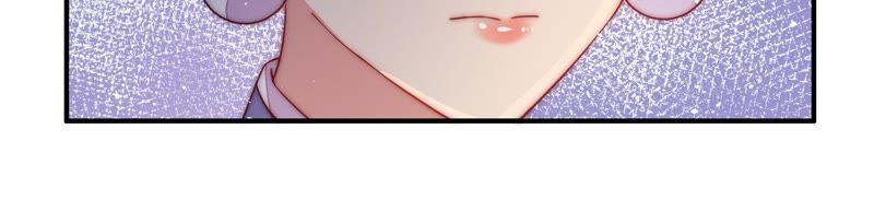 少帅每天都在吃醋 - 第53话 对质 - 第80张图