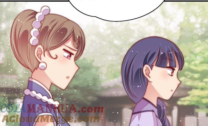 少帅每天都在吃醋 - 第53话 对质 - 第73张图