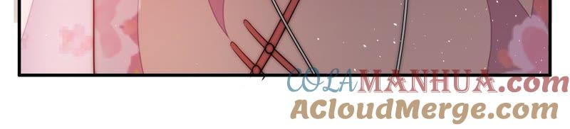 少帅每天都在吃醋 - 第53话 对质 - 第85张图