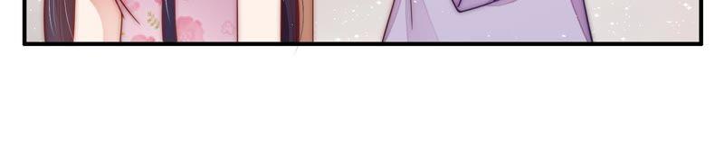 少帅每天都在吃醋 - 第53话 对质 - 第15张图