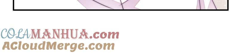 少帅每天都在吃醋 - 第53话 对质 - 第40张图