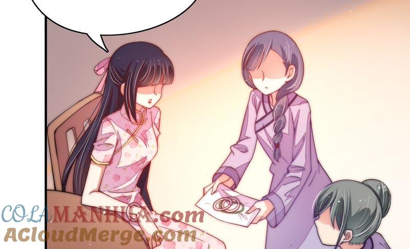 少帅每天都在吃醋 - 第53话 对质 - 第19张图