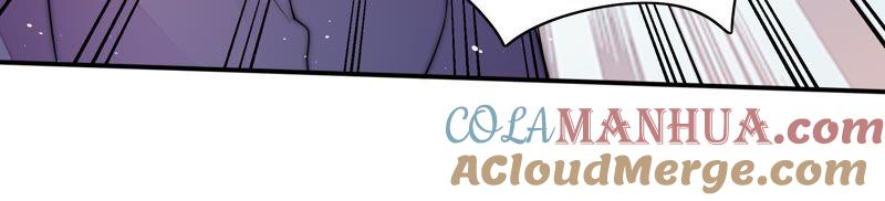 少帅每天都在吃醋 - 第53话 对质 - 第55张图