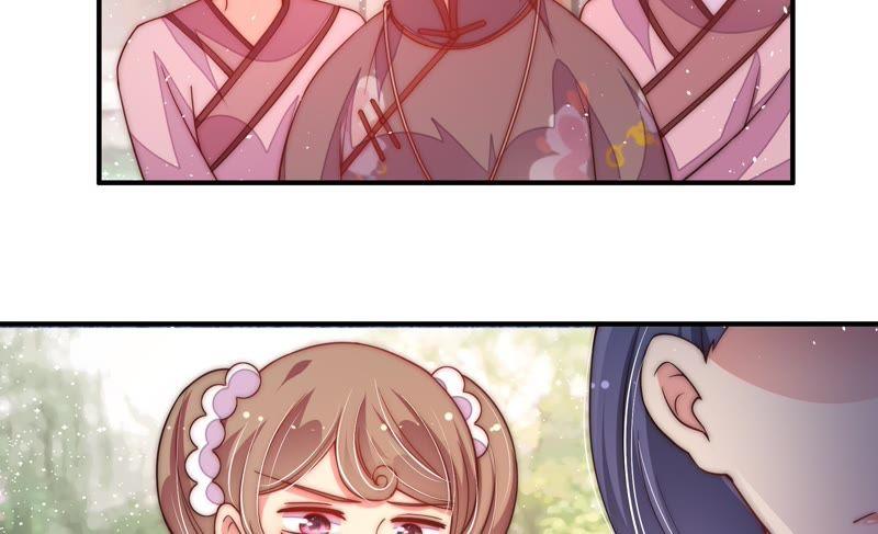 少帅每天都在吃醋 - 第53话 对质 - 第77张图