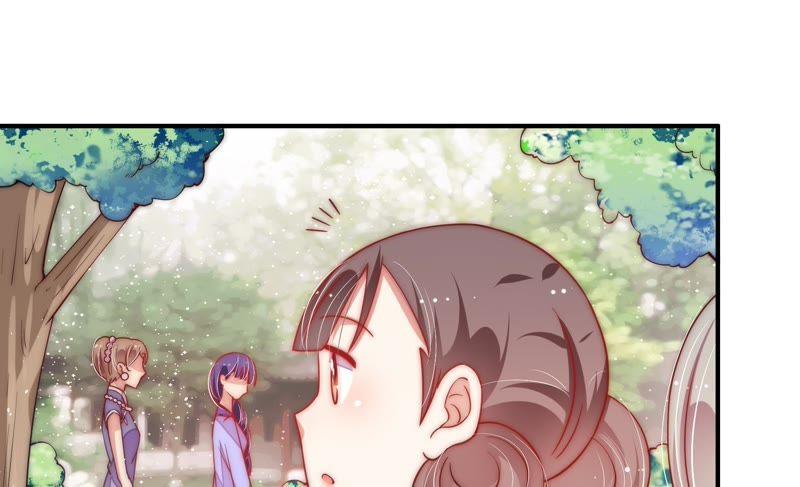 少帅每天都在吃醋 - 第53话 对质 - 第71张图