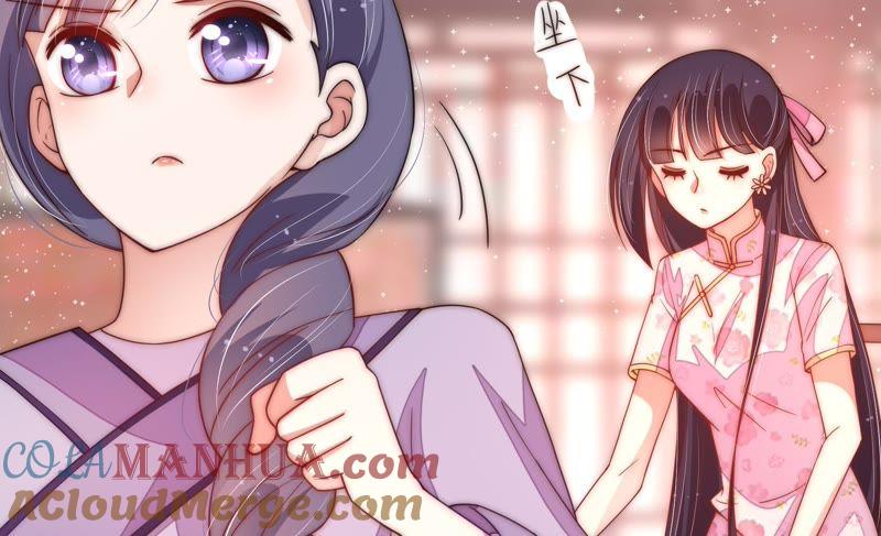 少帅每天都在吃醋 - 第53话 对质 - 第28张图