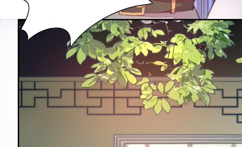 少帅每天都在吃醋 - 第53话 对质 - 第59张图