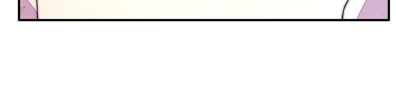 少帅每天都在吃醋 - 第53话 对质 - 第45张图