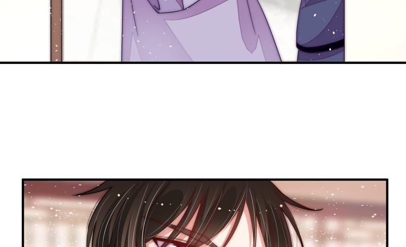 少帅每天都在吃醋 - 第53话 对质 - 第38张图