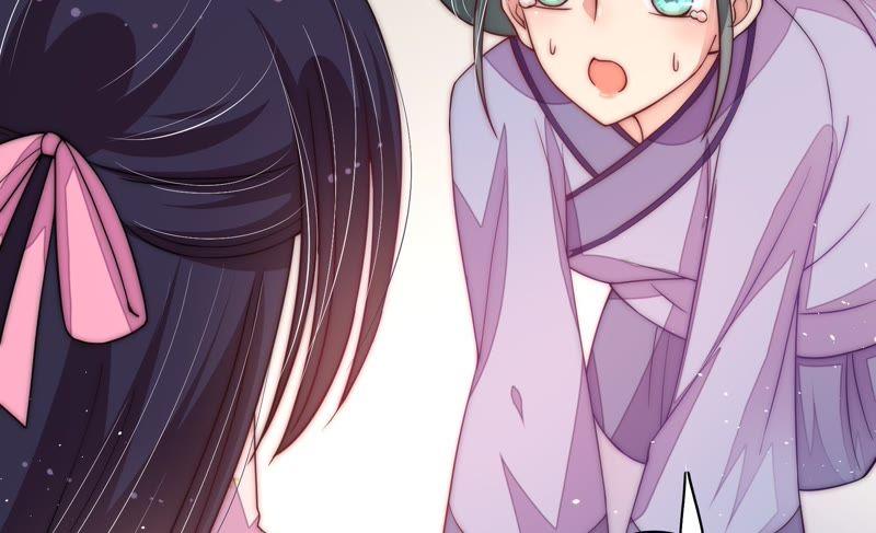 少帅每天都在吃醋 - 第53话 对质 - 第12张图