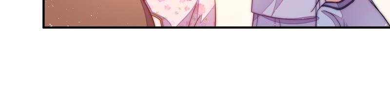 少帅每天都在吃醋 - 第53话 对质 - 第20张图