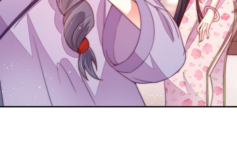 少帅每天都在吃醋 - 第53话 对质 - 第29张图