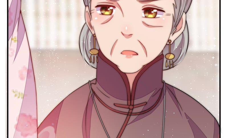 少帅每天都在吃醋 - 第53话 对质 - 第84张图