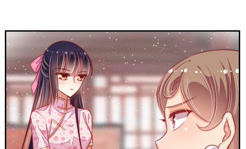 少帅每天都在吃醋 - 第54话 东窗事发 - 第41张图