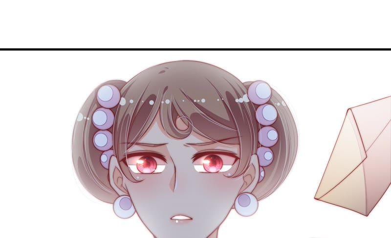 少帅每天都在吃醋 - 第54话 东窗事发 - 第36张图