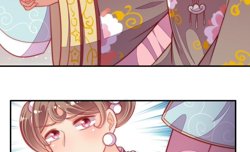 少帅每天都在吃醋 - 第54话 东窗事发 - 第48张图