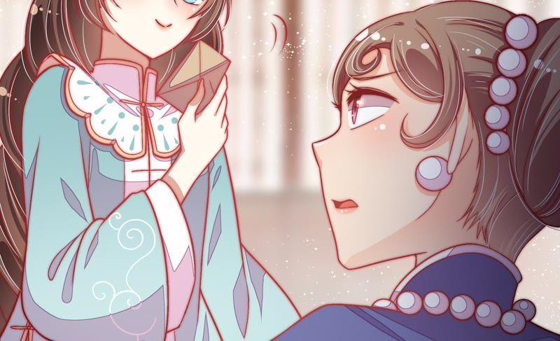 少帅每天都在吃醋 - 第54话 东窗事发 - 第53张图