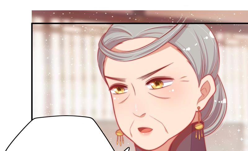 少帅每天都在吃醋 - 第54话 东窗事发 - 第66张图