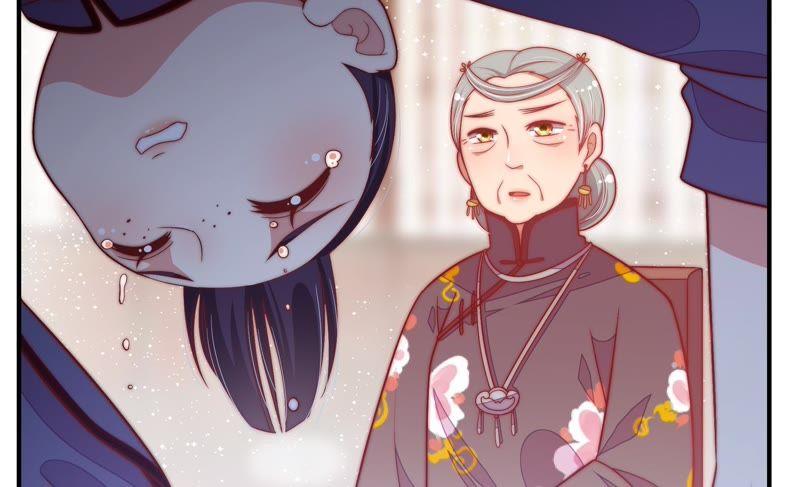 少帅每天都在吃醋 - 第54话 东窗事发 - 第74张图