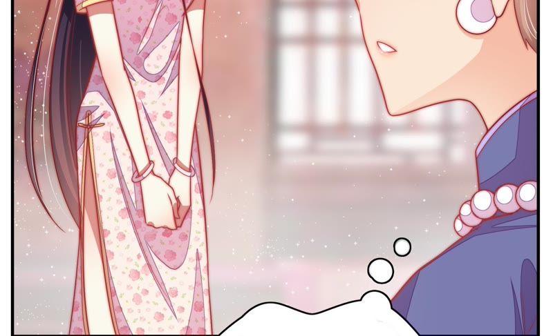 少帅每天都在吃醋 - 第54话 东窗事发 - 第42张图