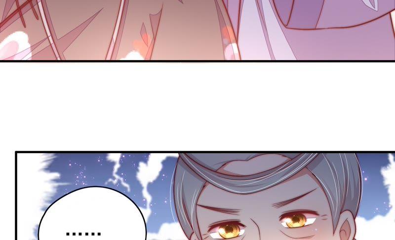 少帅每天都在吃醋 - 第54话 东窗事发 - 第78张图