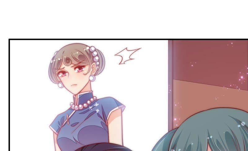 少帅每天都在吃醋 - 第54话 东窗事发 - 第11张图