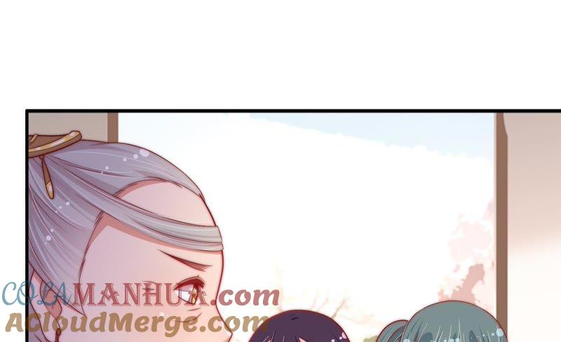 少帅每天都在吃醋 - 第54话 东窗事发 - 第16张图