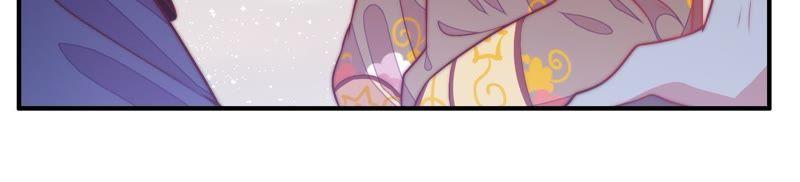 少帅每天都在吃醋 - 第54话 东窗事发 - 第75张图