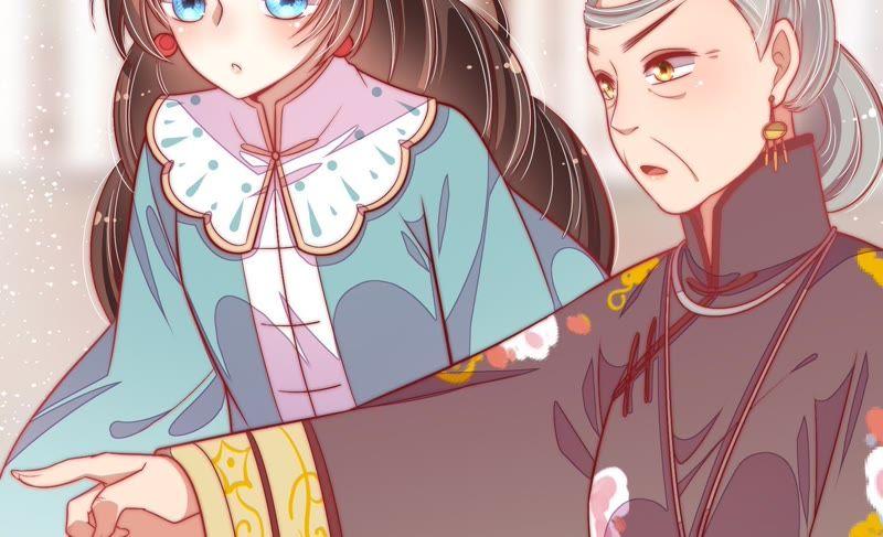 少帅每天都在吃醋 - 第54话 东窗事发 - 第47张图