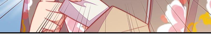 少帅每天都在吃醋 - 第54话 东窗事发 - 第60张图