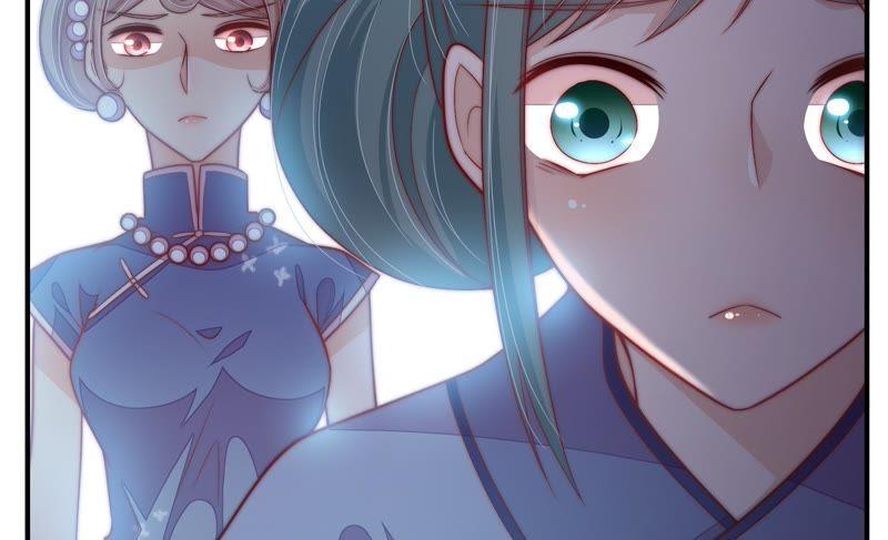 少帅每天都在吃醋 - 第54话 东窗事发 - 第24张图