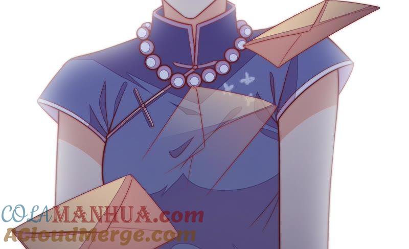 少帅每天都在吃醋 - 第54话 东窗事发 - 第37张图