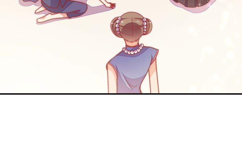 少帅每天都在吃醋 - 第54话 东窗事发 - 第9张图