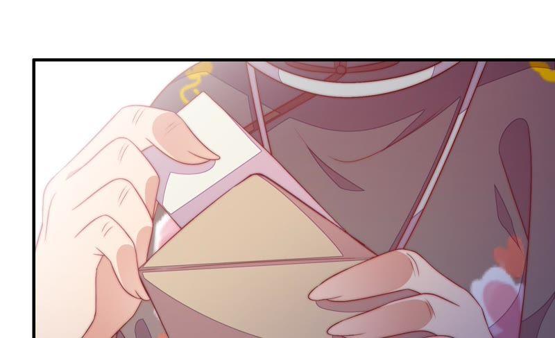 少帅每天都在吃醋 - 第54话 东窗事发 - 第56张图