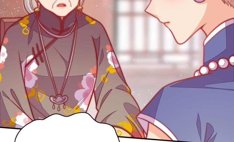 少帅每天都在吃醋 - 第54话 东窗事发 - 第27张图