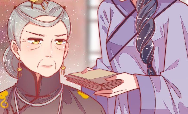 少帅每天都在吃醋 - 第54话 东窗事发 - 第77张图