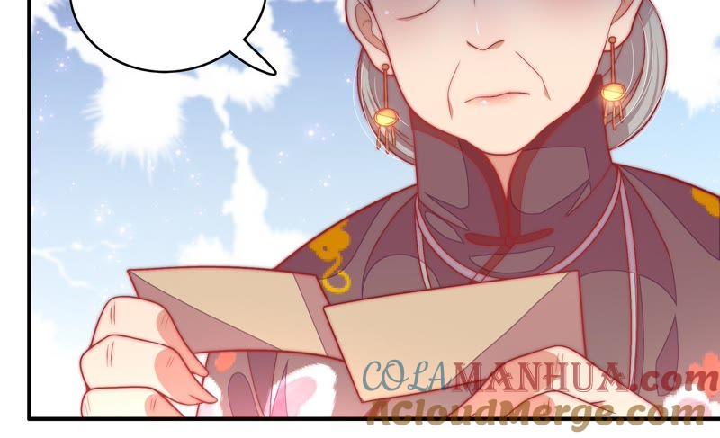 少帅每天都在吃醋 - 第54话 东窗事发 - 第79张图