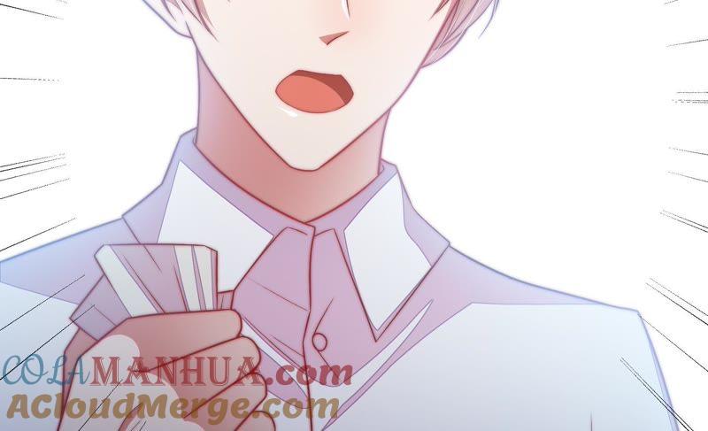 少帅每天都在吃醋 - 第54话 东窗事发 - 第88张图