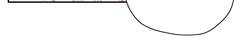 少帅每天都在吃醋 - 第54话 东窗事发 - 第35张图