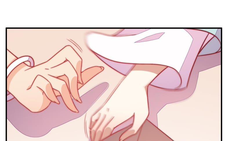 少帅每天都在吃醋 - 第54话 东窗事发 - 第51张图