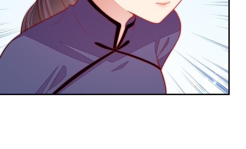 少帅每天都在吃醋 - 第54话 东窗事发 - 第14张图